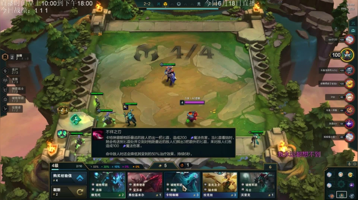 【2021-06-18 14点场】AC遗憾：只玩龙族+五费三星教学