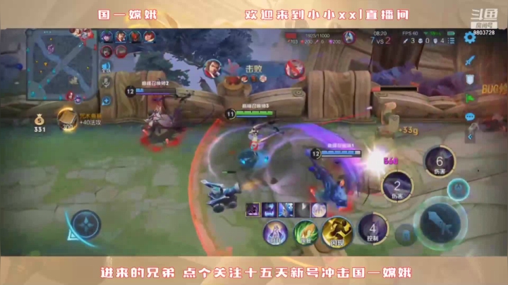 霸榜国一国二的嫦娥是如果细节操作的