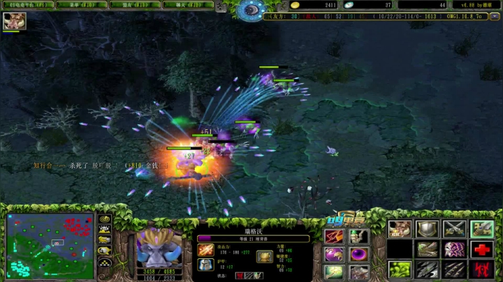 【2021-06-17 21点场】Dota小蝴蝶：昆山鸡王终极快乐的直播间！