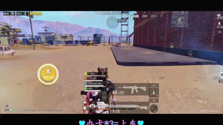 【2021-06-08 20点场】iAoay丶小恐龙：【上分】上分就在此刻，你还在犹豫什么？！