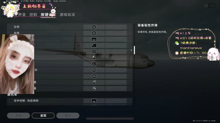 【2021-06-15 22点场】TiAn丶甜甜：kd3.0的钢枪小甜甜