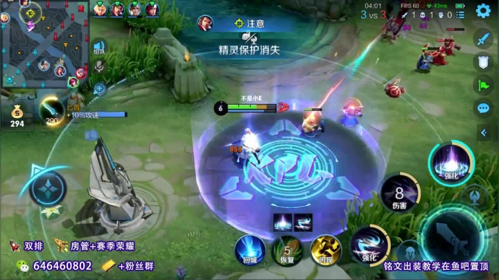 【2021-06-18 08点场】守护丶遇见美好：银河系公孙离