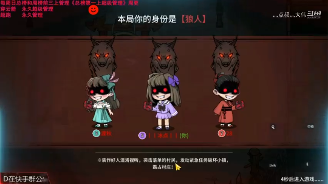 结局意外吗？