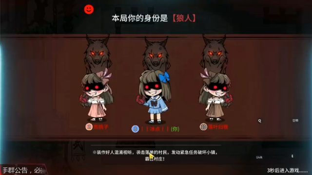 不讲武德