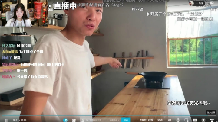 咻咻满2021_06_17直播录像如何喜欢给个B吧谢谢