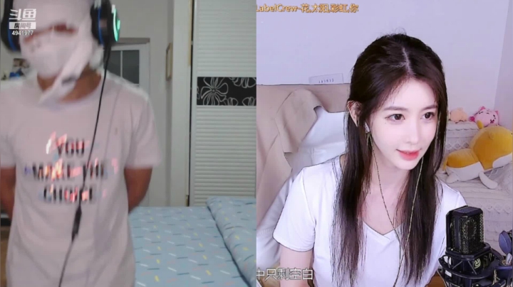 【2021-06-17 22点场】晒网的慧儿呀：努力的小朋友上班啦