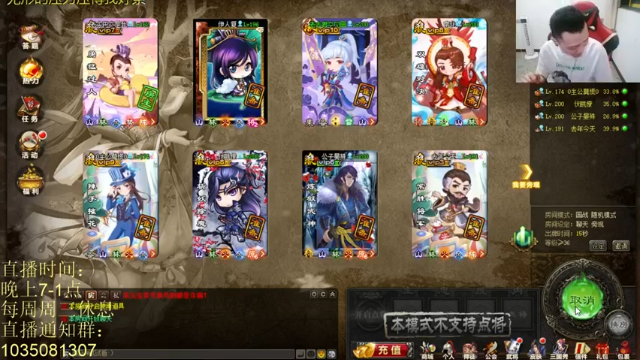 这人太有灵性了，敢和李典单挑，怎么敢的啊