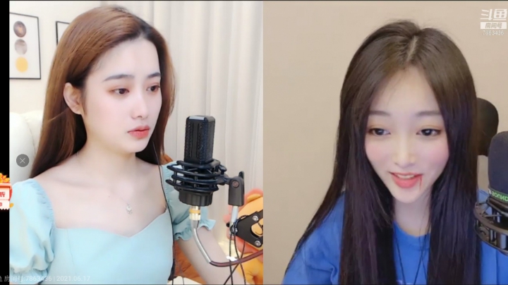 咪西咪西