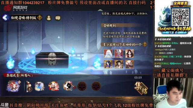 24发运气爆棚简简单单来个花鸟卷，锦鲤加持。