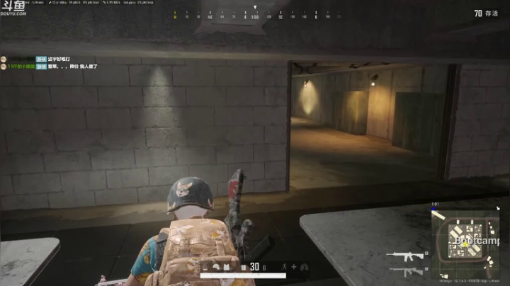 【绝地求生】Happy丨疯子的精彩时刻 20210618 09点场