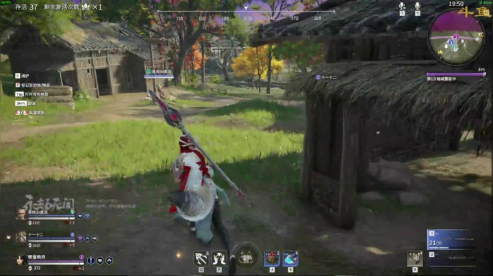 【2021-06-17 21点场】嘢蠻暁貝：天公爱疼憨人~