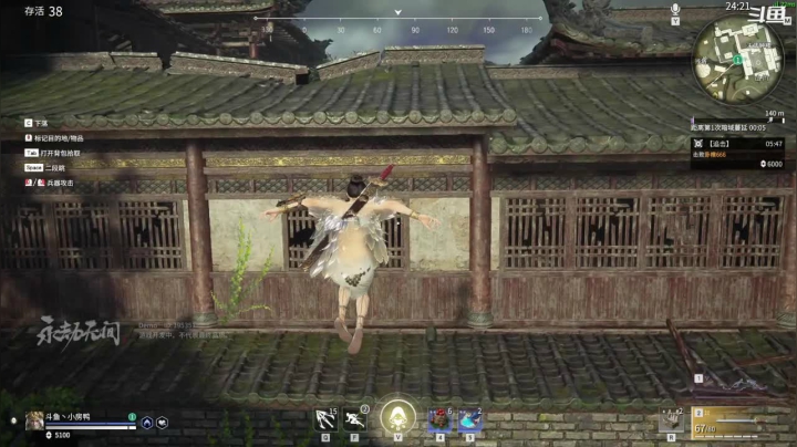 【2021-06-17 12点场】狼腾小房鸭：继续 爆肝时刻！