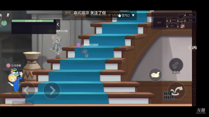 【2021-06-17 21点场】奇怪的陌笑：猫和老鼠我是外星人