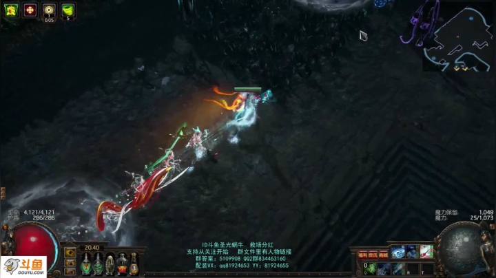 【2021-06-17 20点场】圣光蜗牛丶：原创自冰缓COC，玩的就是花里胡哨