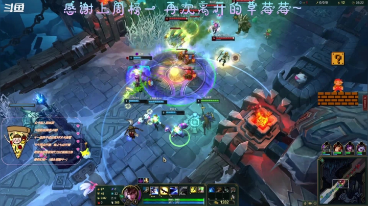 【2021-06-17 19点场】AI披萨：草莓莓回来了~~~