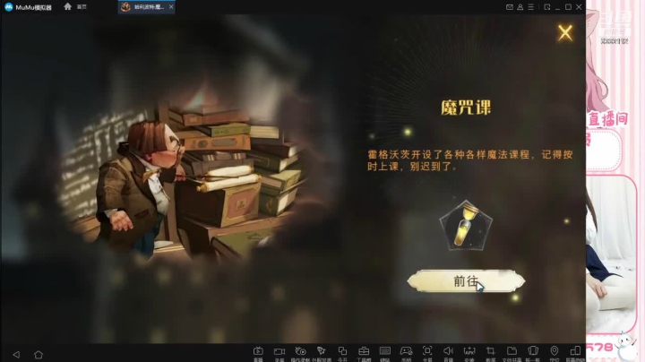 【2021-06-16 09点场】你的小提莫吖：养肝护肝中