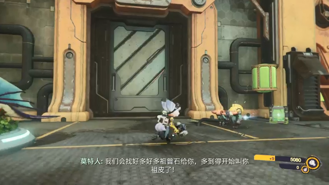 【2021-06-11 20点场】鲸沃特：PS5 瑞奇与叮当 放松时间\^o^/