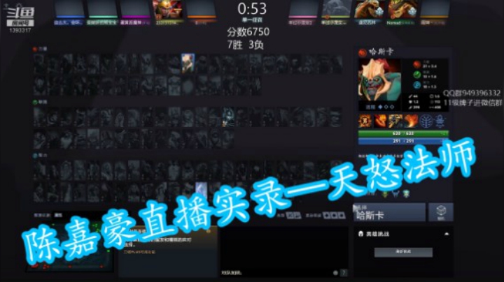 这天怒没得说吧