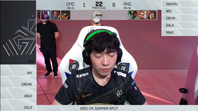 2021LPL夏季赛-常规赛-RNGvsOMG-0618-2