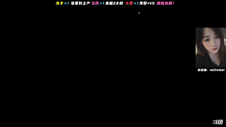 【2021-06-17 20点场】鹿nana才不是个憨憨呐：有坑 ˙Ꙫ˙ Be Happy~