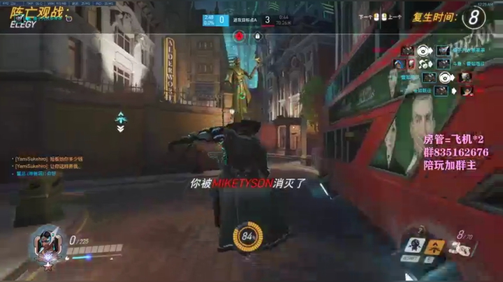 【2021-06-10 23点场】琉璃最可爱：琉璃：三号前十