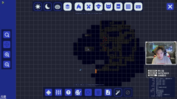 【2021-06-17 19点场】丨绅士瑄丨：天空果园2神秘时代自动化！