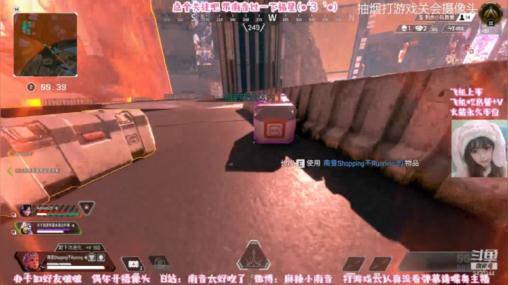 【2021-06-17 22点场】麻辣小南音：今天化了妆有摄像头哦