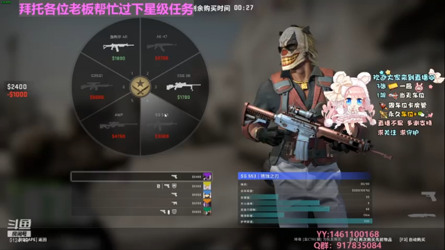 【2021-06-17 23点场】Elizabeth923：✿◡‿◡) ❤️ June满溢温柔