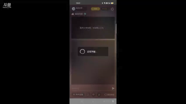 巅峰