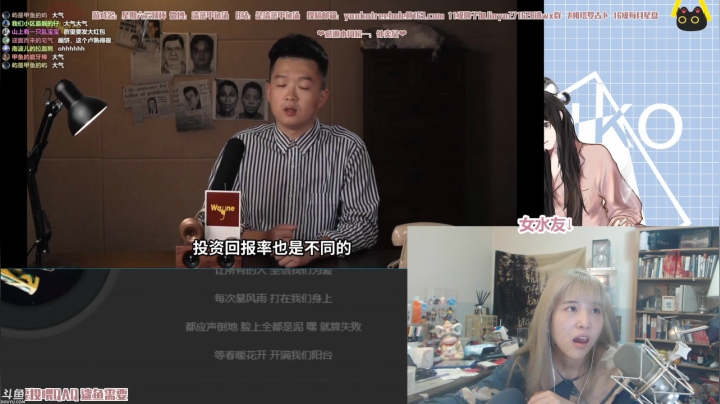 【2021-06-17 22点场】清蒸甲鱼汤：甲鱼：今天干点什么坏事呢？