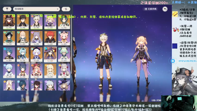 【2021-06-17 20点场】MKforever：办卡深渊，进来睡觉！