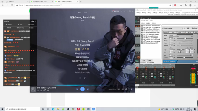 【2021-06-18 02点场】伽罗王丶：微信区小号巅峰赛秒上1800