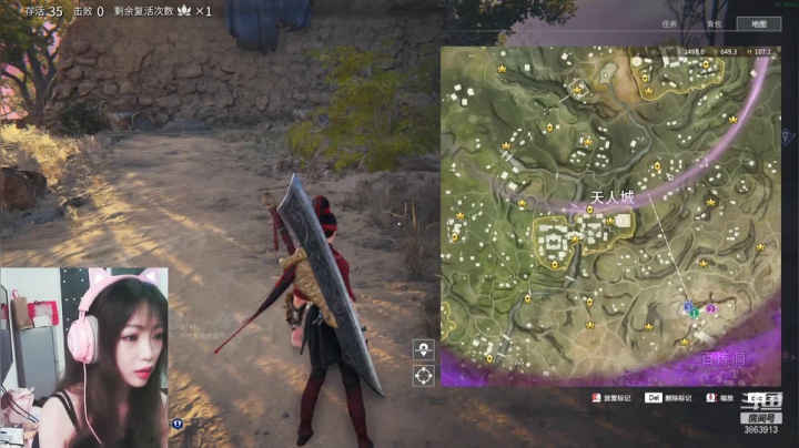 【2021-06-16 15点场】林灿灿Nicole：吾乃常山赵子龙是也！