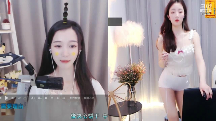 【婷婷有点甜Cc 舞蹈】06-17 10:28