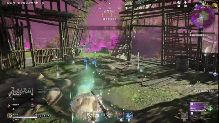 【2021-06-18 01点场】嘢蠻暁貝：天公爱疼憨人~