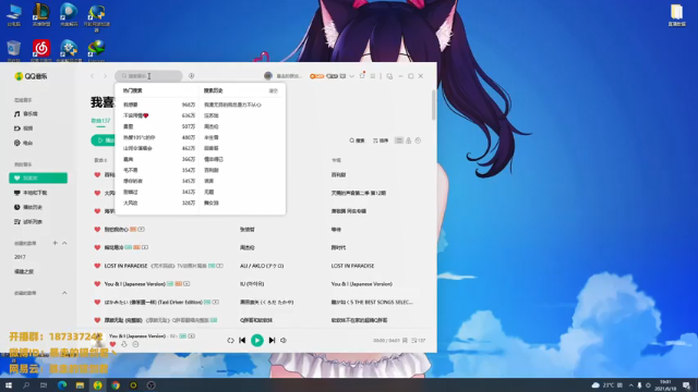 【2021-06-18 19点场】暴走的银剑君丶：银剑君：你们的皇帝回来啦~