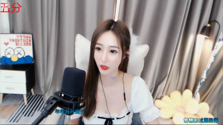 【2021-06-17 23点场】小Qbaba：求大哥帮过福星