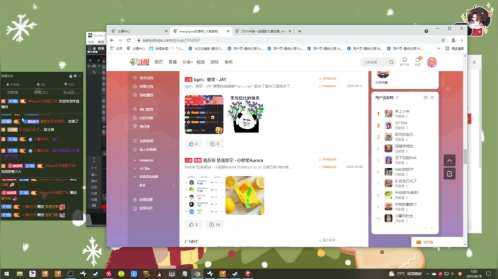 【2021-06-18 01点场】moojoyoo：mojo：热成麻瓜