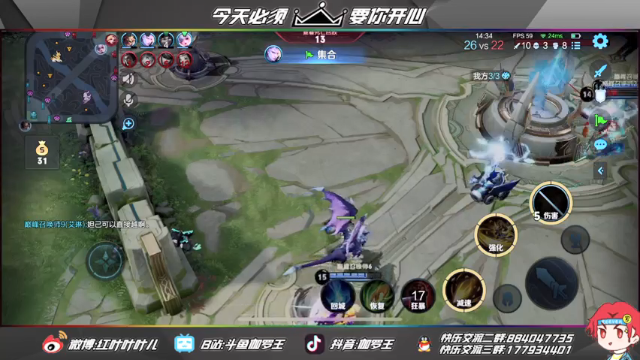 【2021-06-17 22点场】伽罗王丶：微信区小号巅峰赛秒上1800