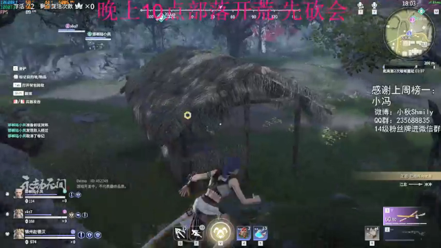 【2021-06-17 20点场】Shmily小秋：最近家里有事，直播随缘 见谅
