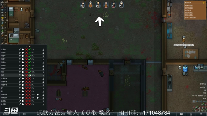 【2021-06-17 19点场】老丶百事：百事 明天MC