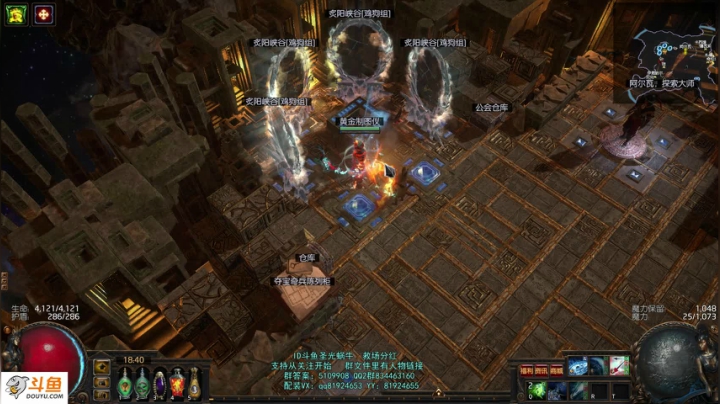 【2021-06-17 18点场】圣光蜗牛丶：原创自冰缓COC，玩的就是花里胡哨