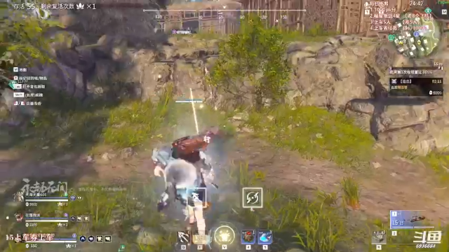 【2021-06-17 20点场】我们的渺渺：❤️永劫无间·纯萌新小白·渺渺前来送命！