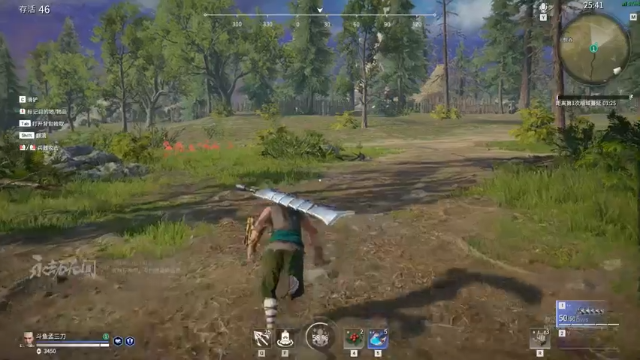 【2021-06-17 19点场】孟孟孟孟辰：斗鱼孟三刀，单排冲榜