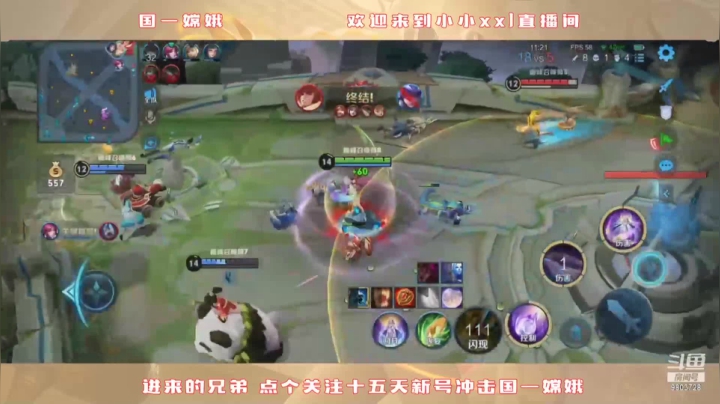 霸榜国一国二的嫦娥是如果细节操作的