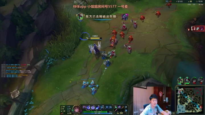 被我装到了，最后一波虐泉击杀赏金，陪玩小姐姐被我彻底折服了