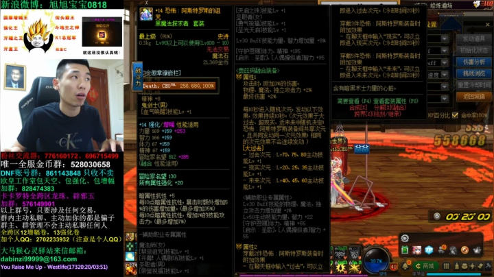 旭旭宝宝2021_06_17直播录像如何喜欢给个B吧谢谢
