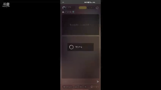 害