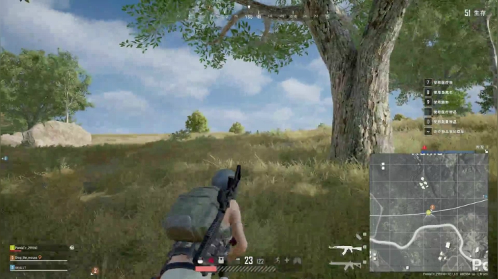 【2021-06-17 23点场】Dota小蝴蝶：昆山鸡王终极快乐的直播间！