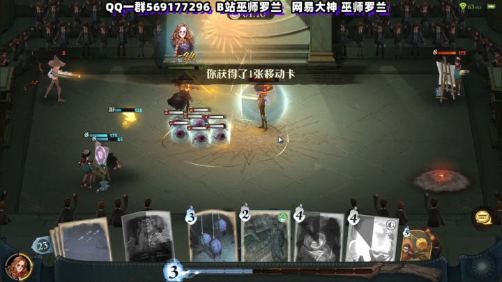 【2021-06-17 11点场】罗兰不咕咕Roland：三榜第一。